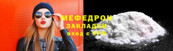 кокаин колумбия Дмитровск