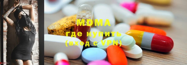 сатива Касимов
