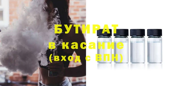 кокаин перу Абинск