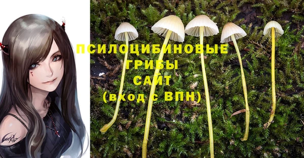 меф VHQ Алексин