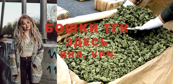 меф VHQ Алексин