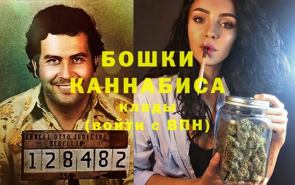 гашишное масло Карталы
