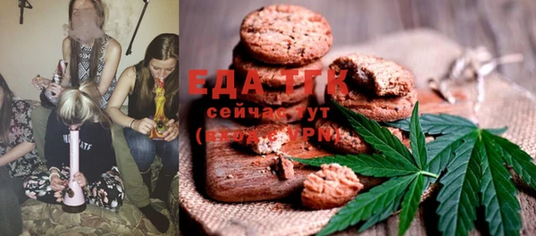 прущие грибы Абдулино