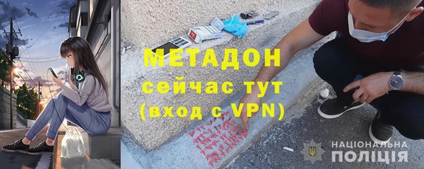 прущие грибы Абдулино