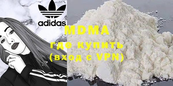 прущие грибы Абдулино