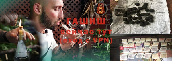 таблы Алзамай
