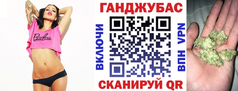 как найти закладки  Шарыпово  Каннабис Amnesia 